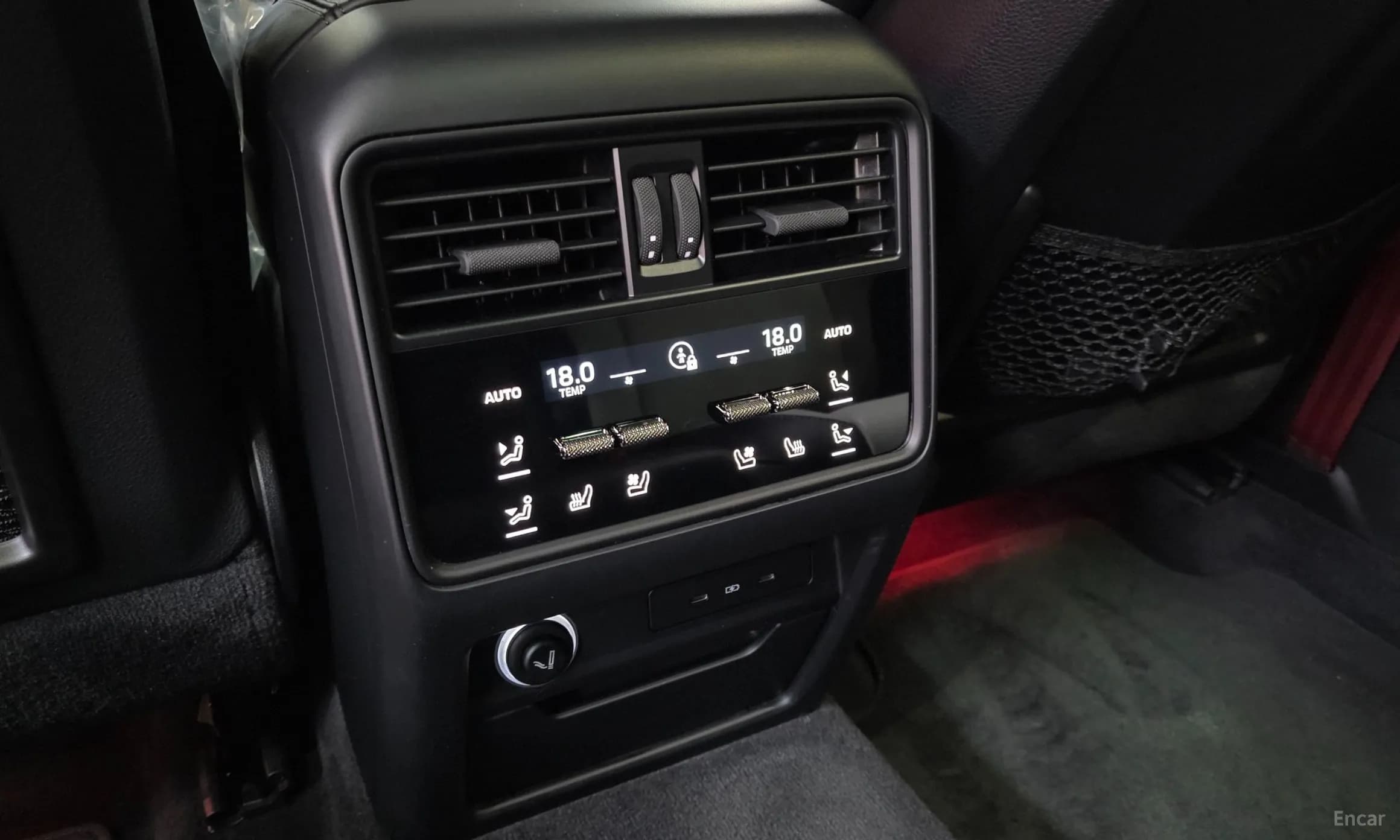 Cayenne (PO536)