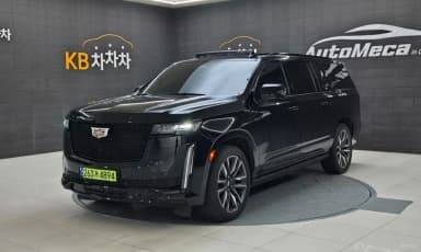 Escalade 5th Generation