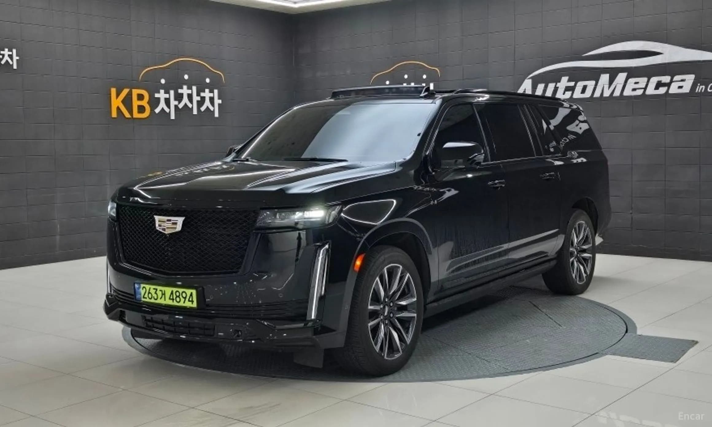 Escalade 5th Generation
