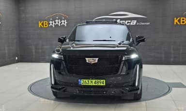 Escalade 5th Generation
