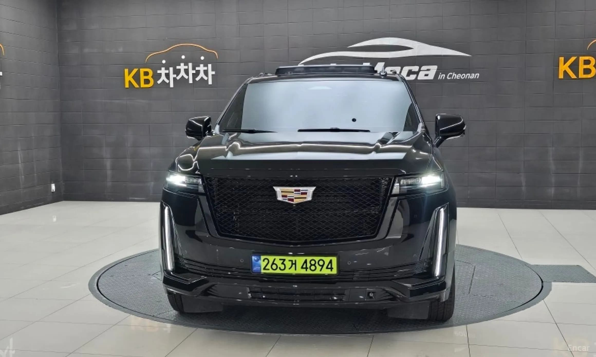 Escalade 5th Generation