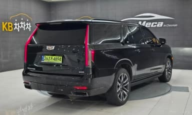 Escalade 5th Generation