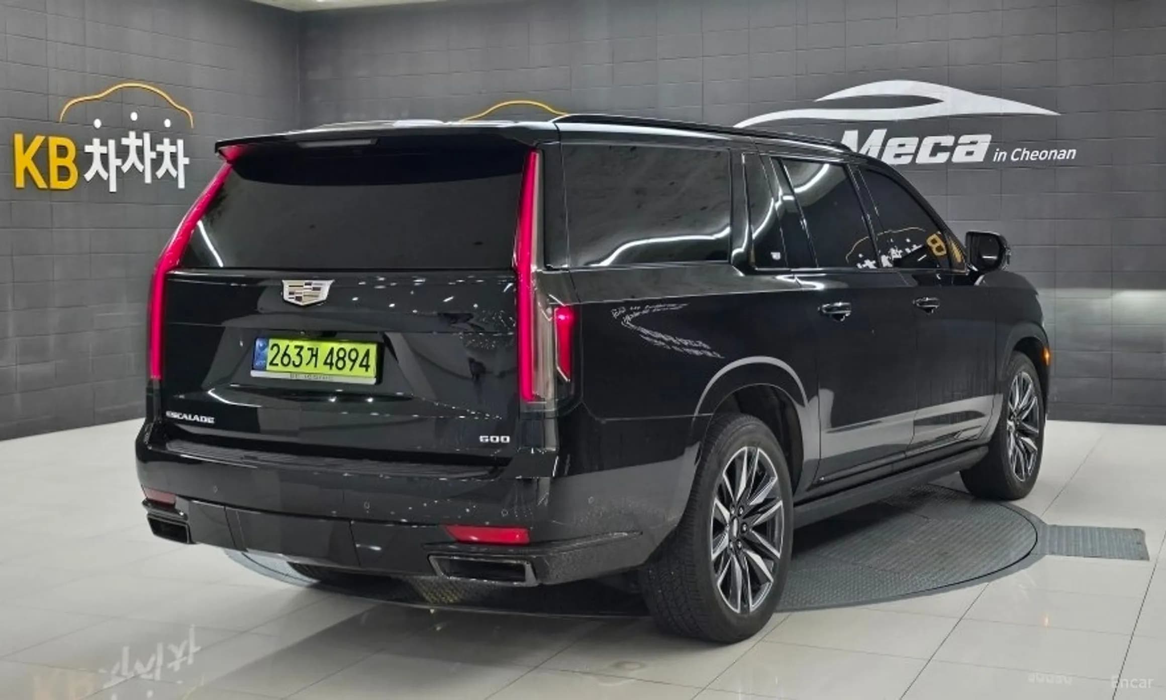Escalade 5th Generation