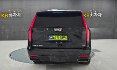 Escalade 5th Generation