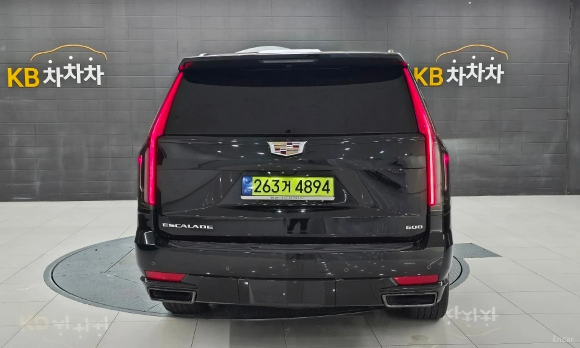Escalade 5th Generation