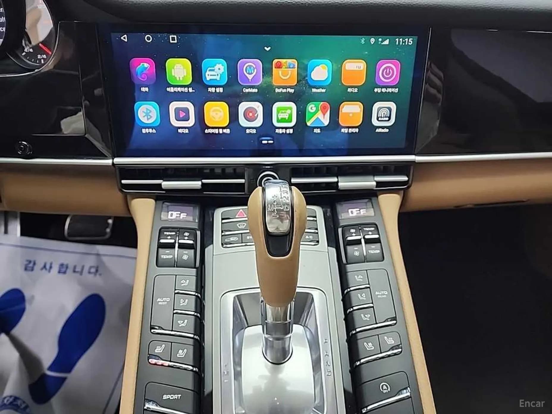 Panamera