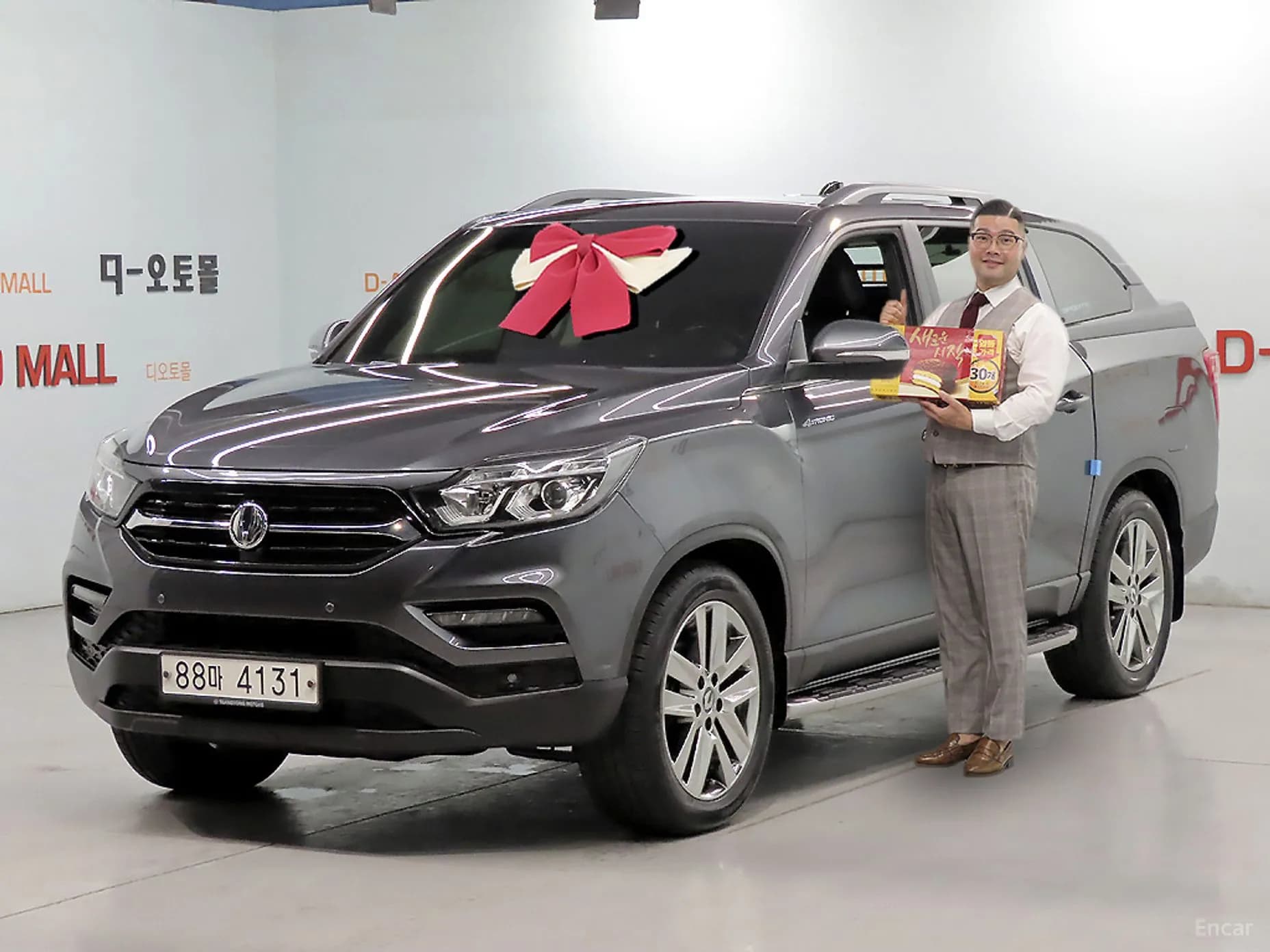 Rexton Sports