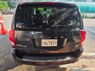 Grand Caravan