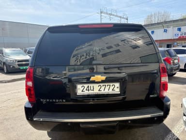 Server Van