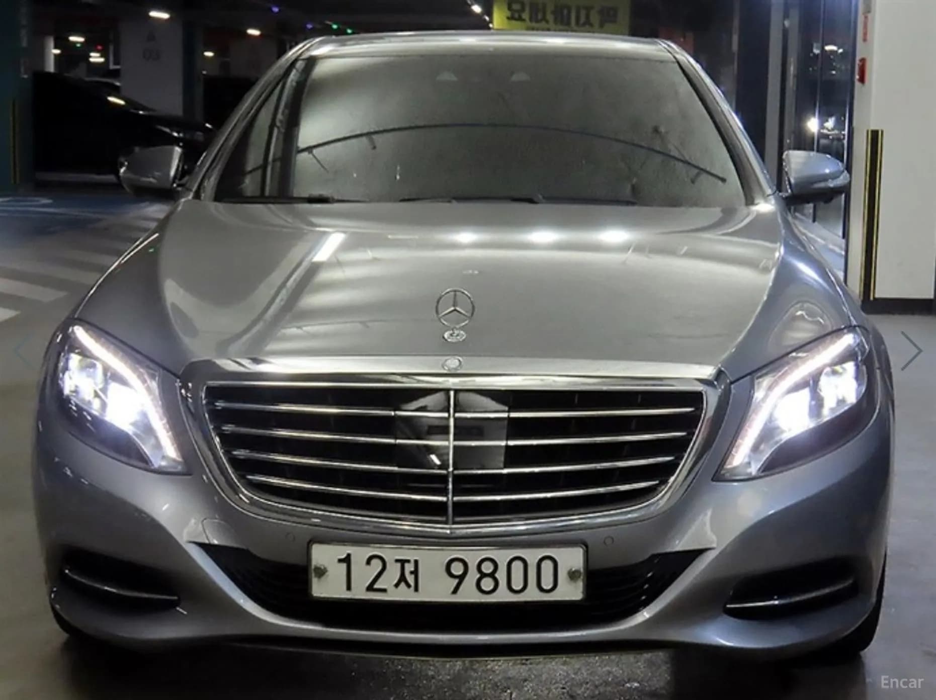 S-Class W222