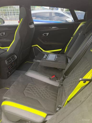 Urus