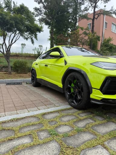 Urus