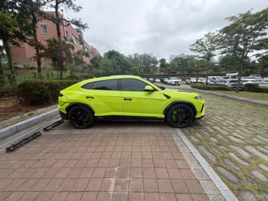 Urus