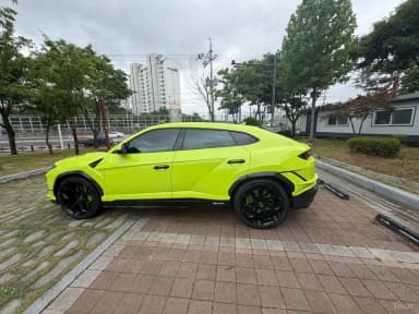 Urus