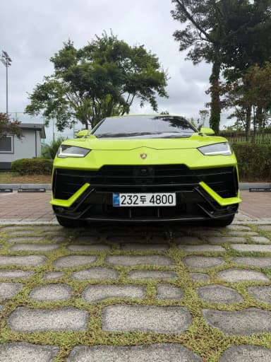 Urus