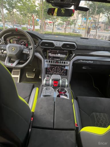 Urus