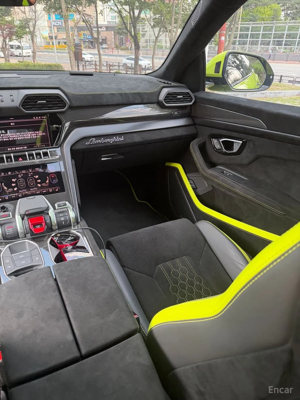 Urus