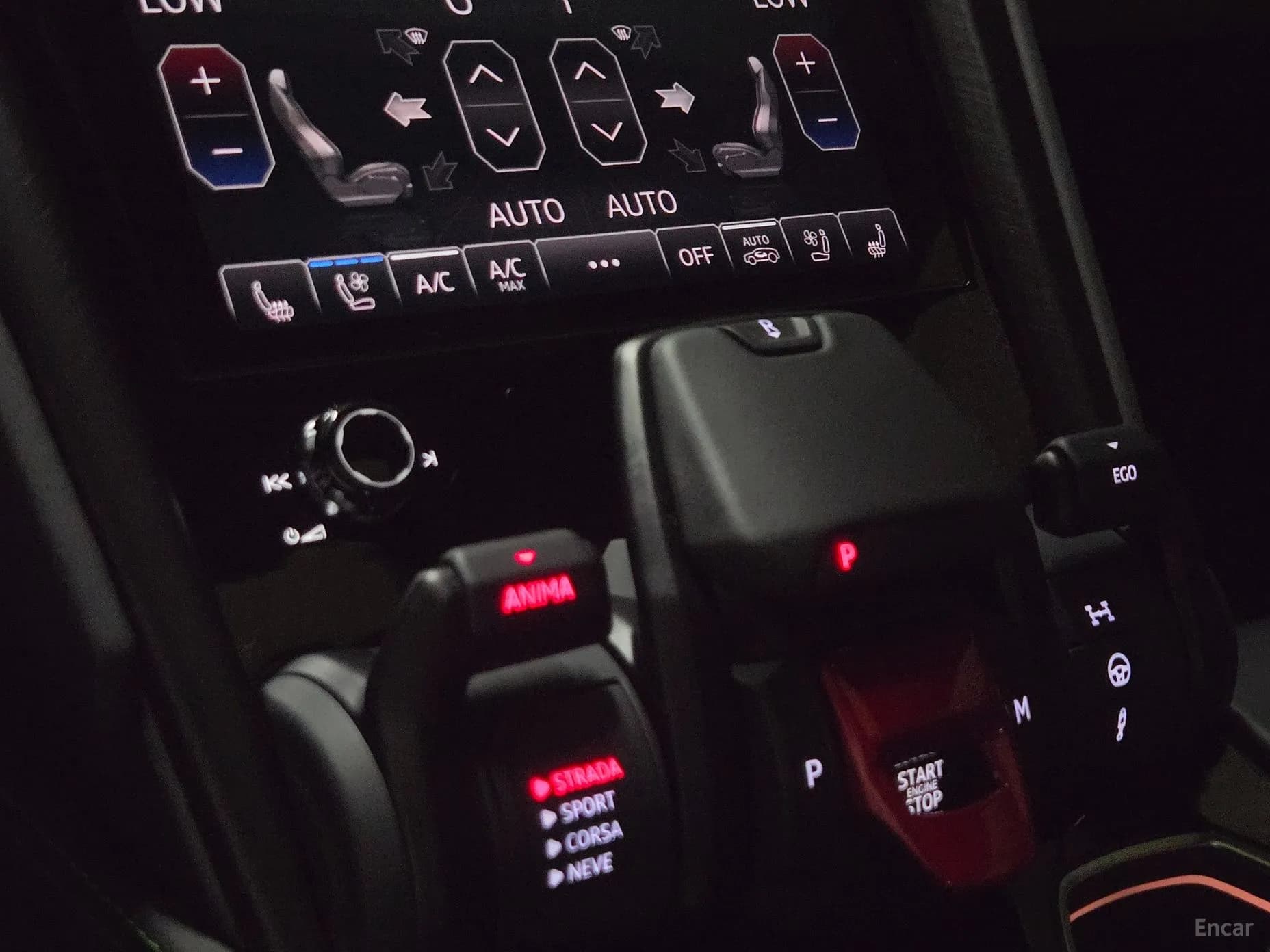 Urus