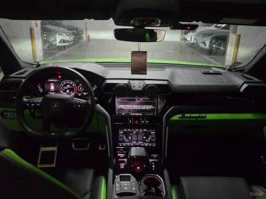 Urus