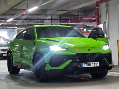 Urus