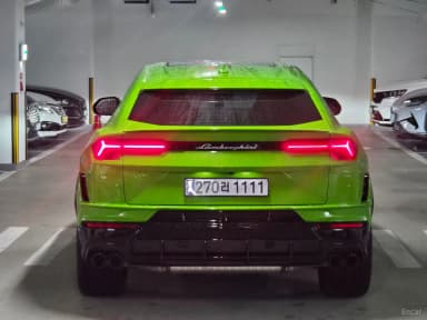 Urus