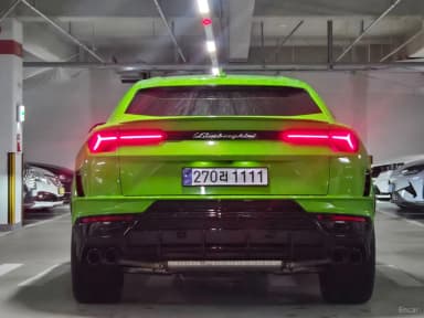 Urus