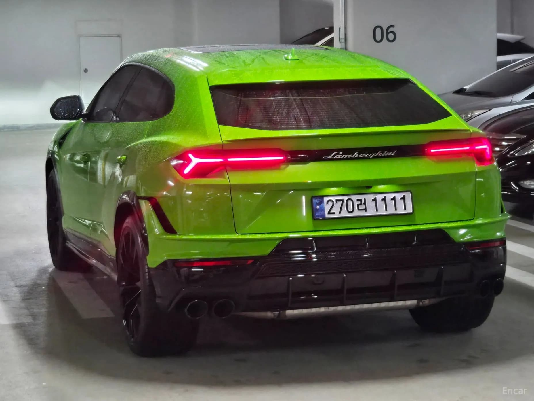 Urus