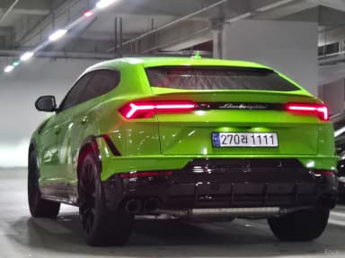Urus