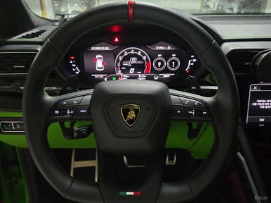 Urus