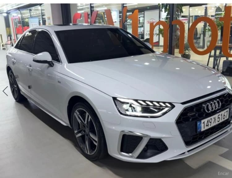 A4 (B9)