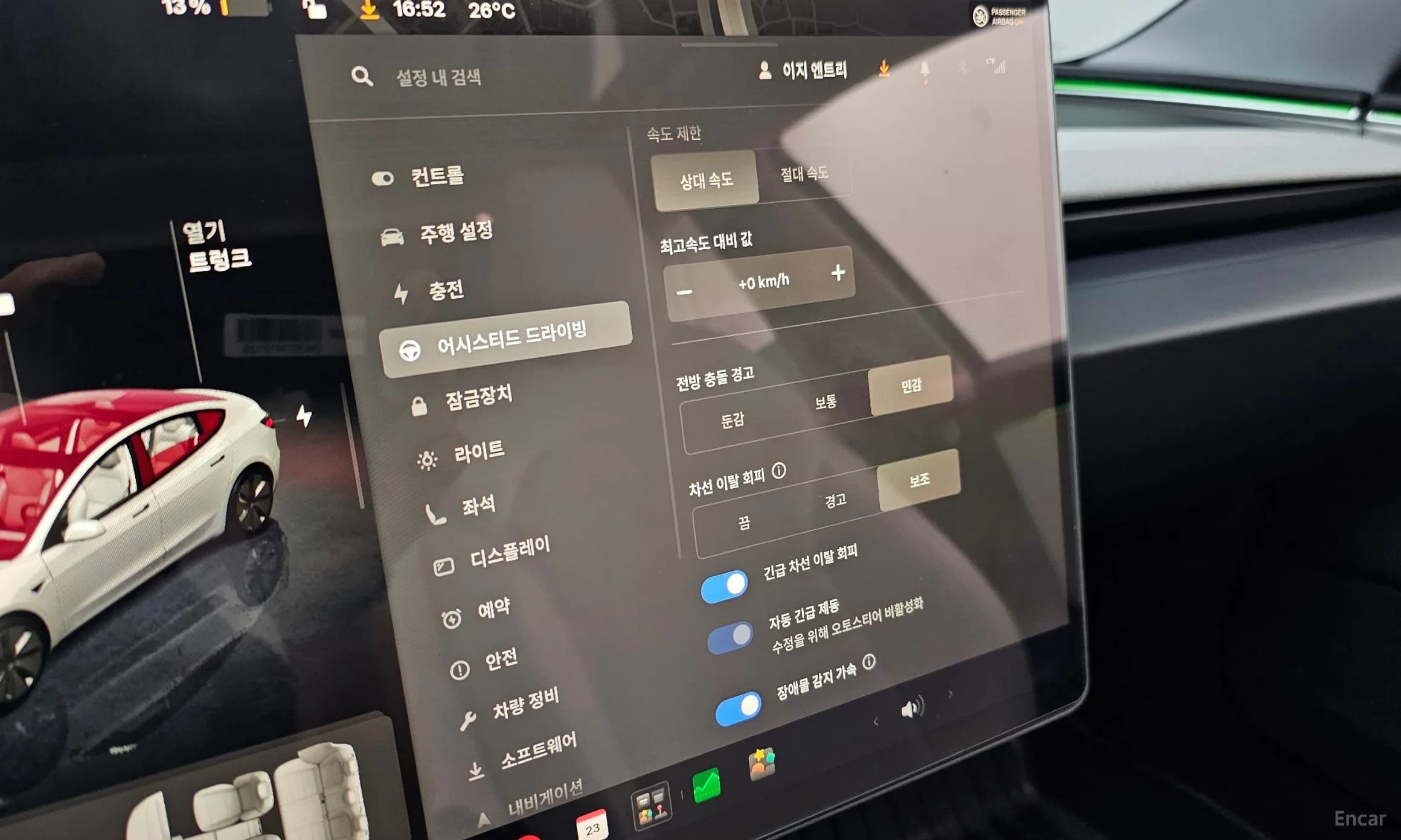Model 3