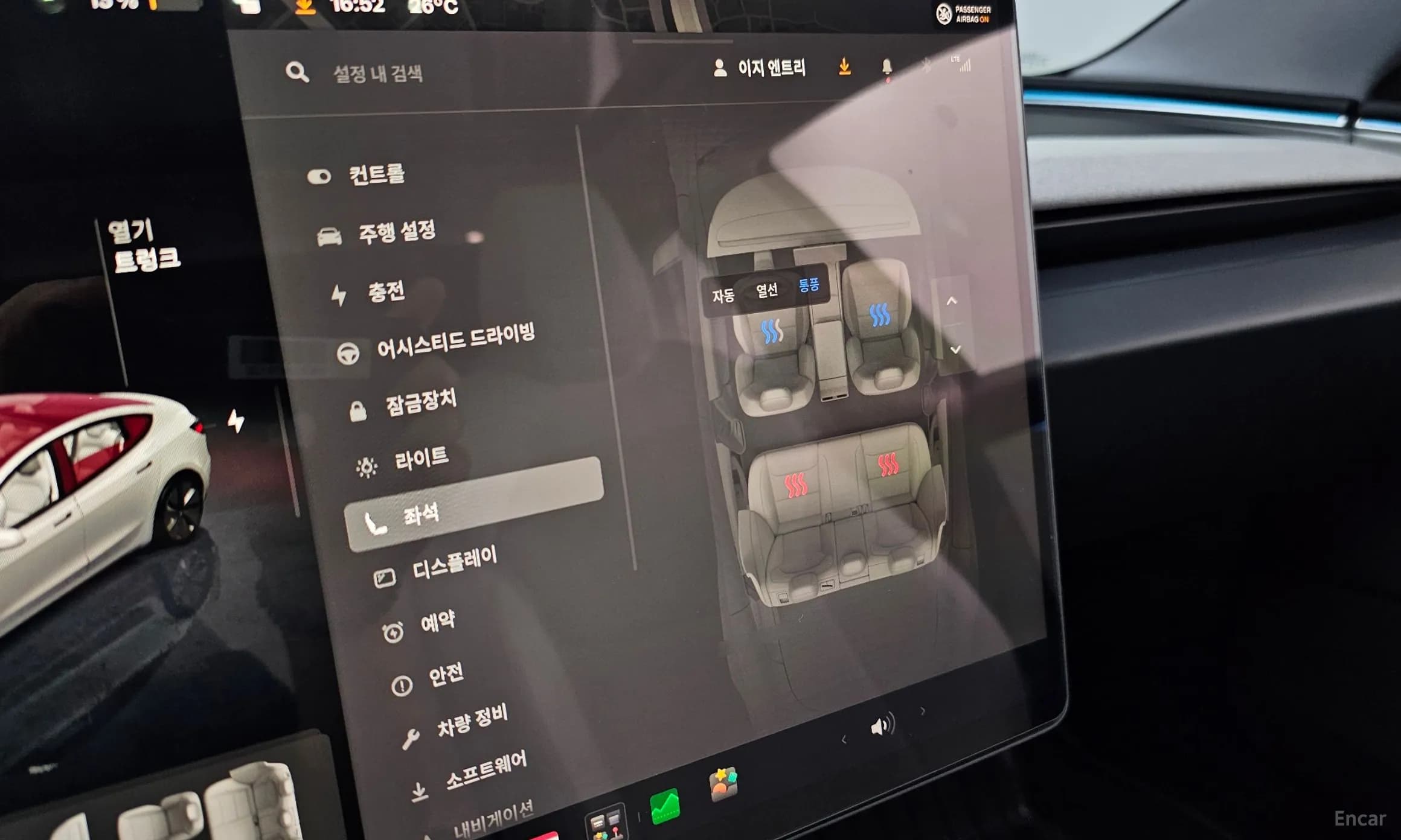 Model 3