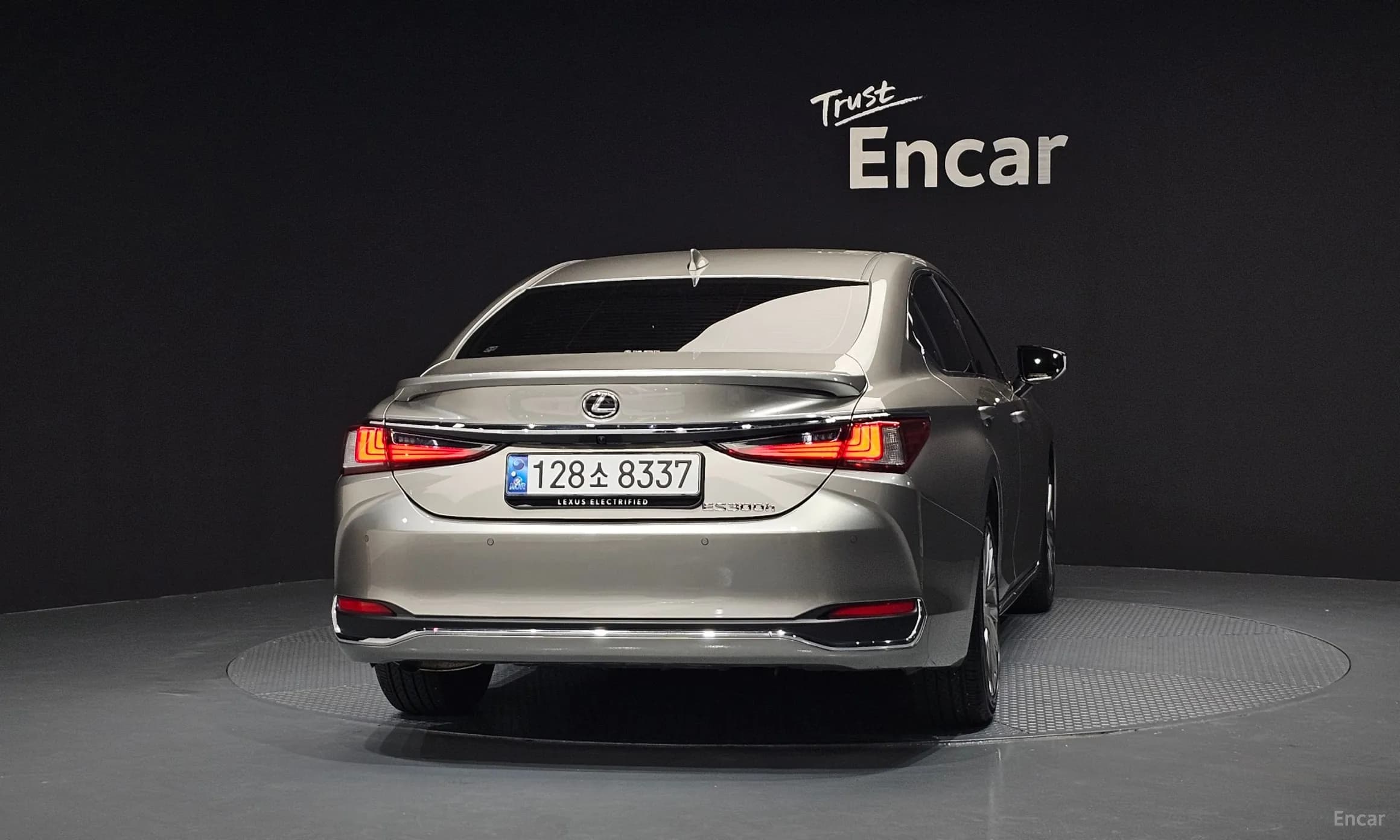 ES300h 7th Generation