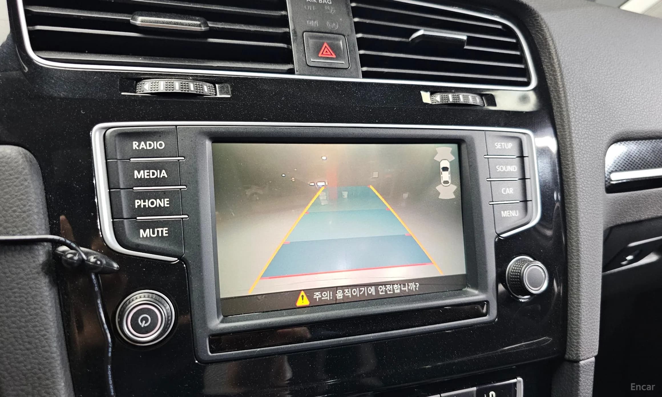 Golf 7th Generation