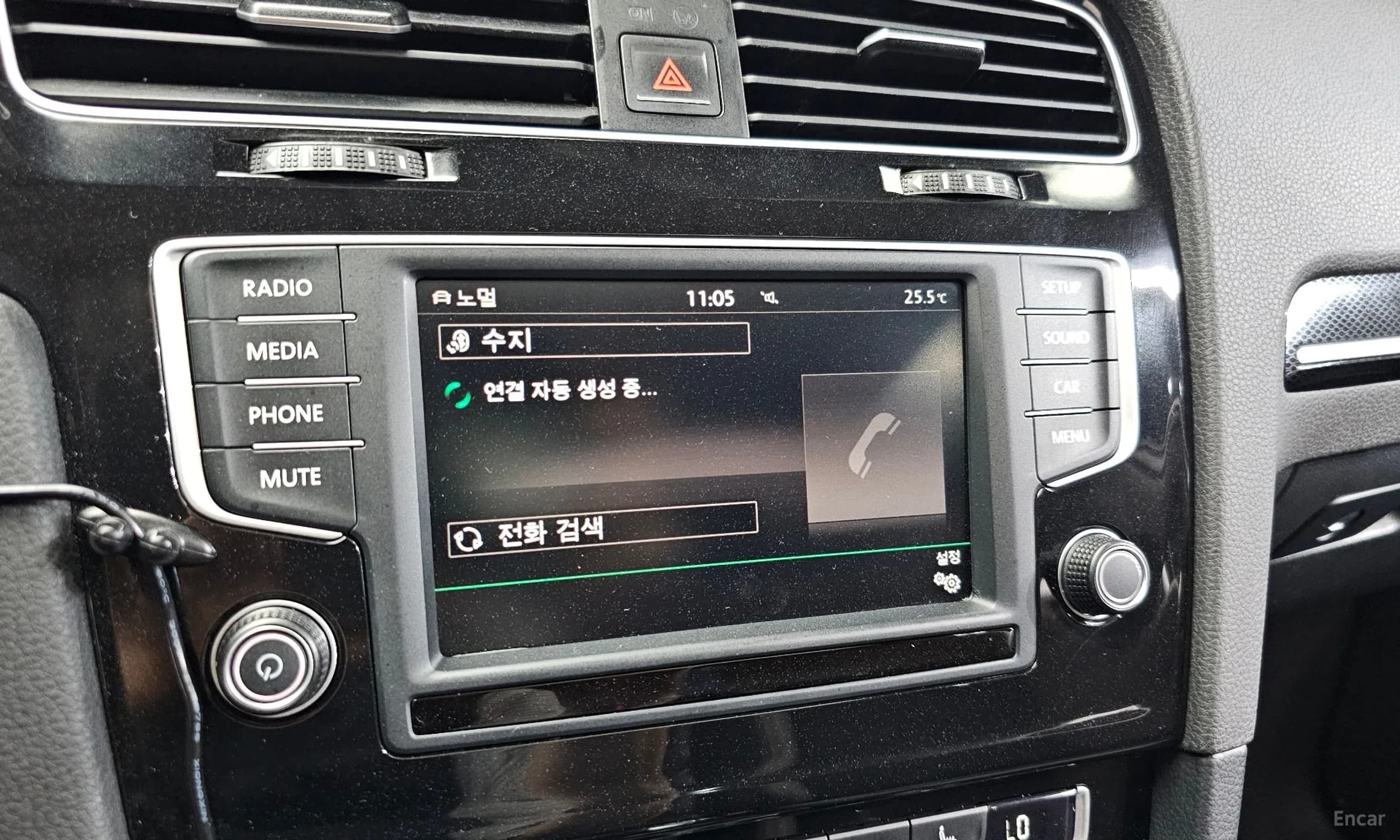 Golf 7th Generation
