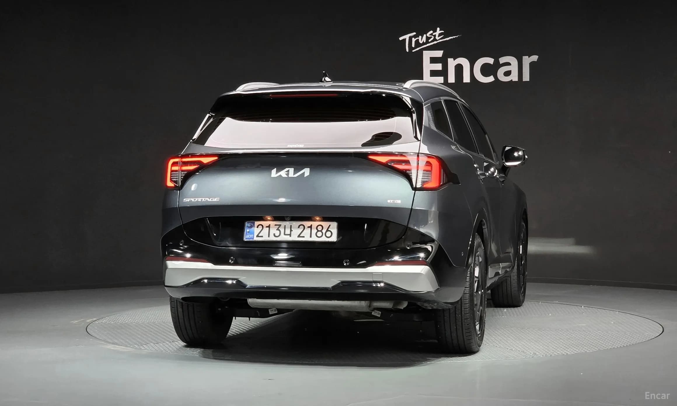 Sportage 5th Generation Hybrid