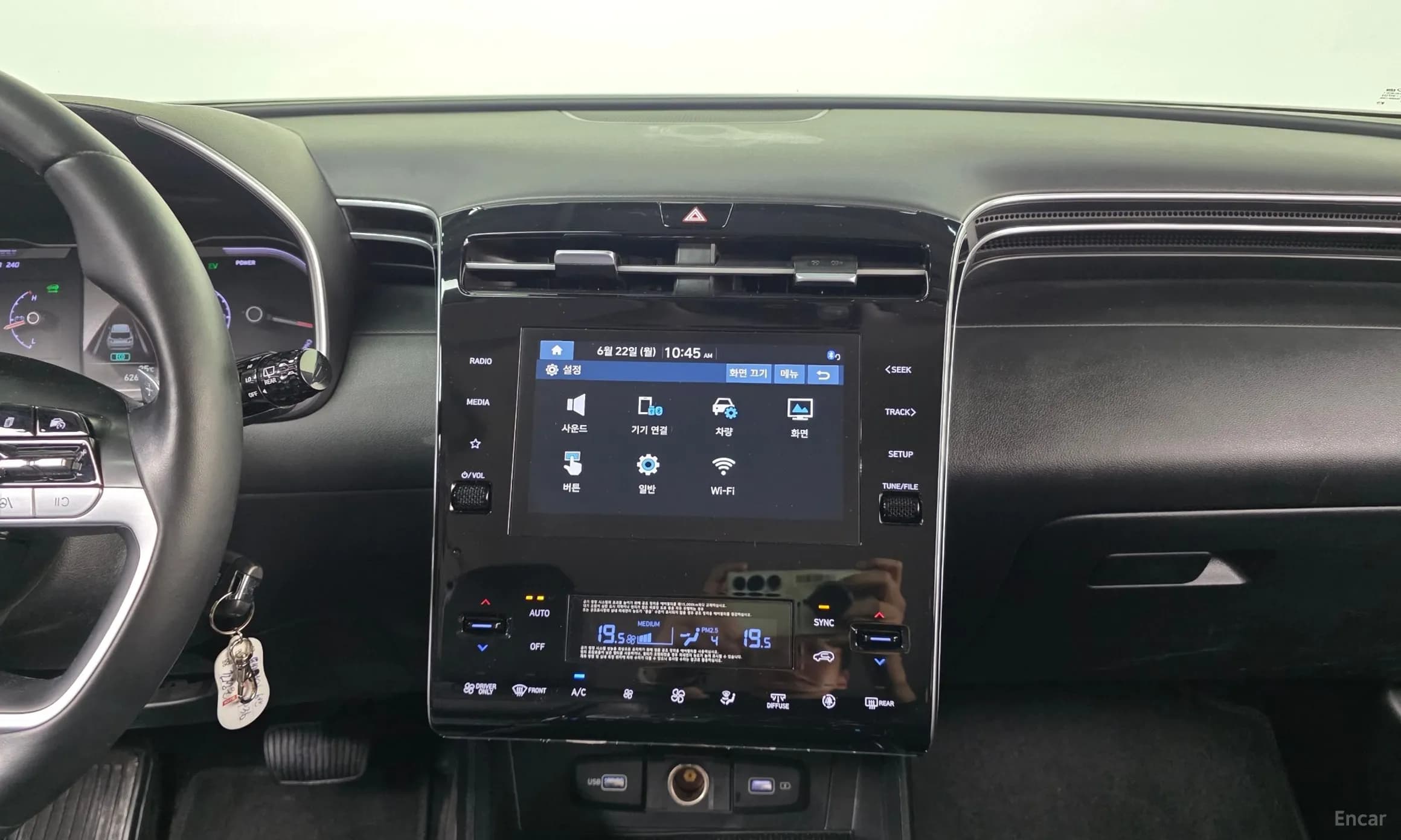 Tucson Hybrid (NX4)