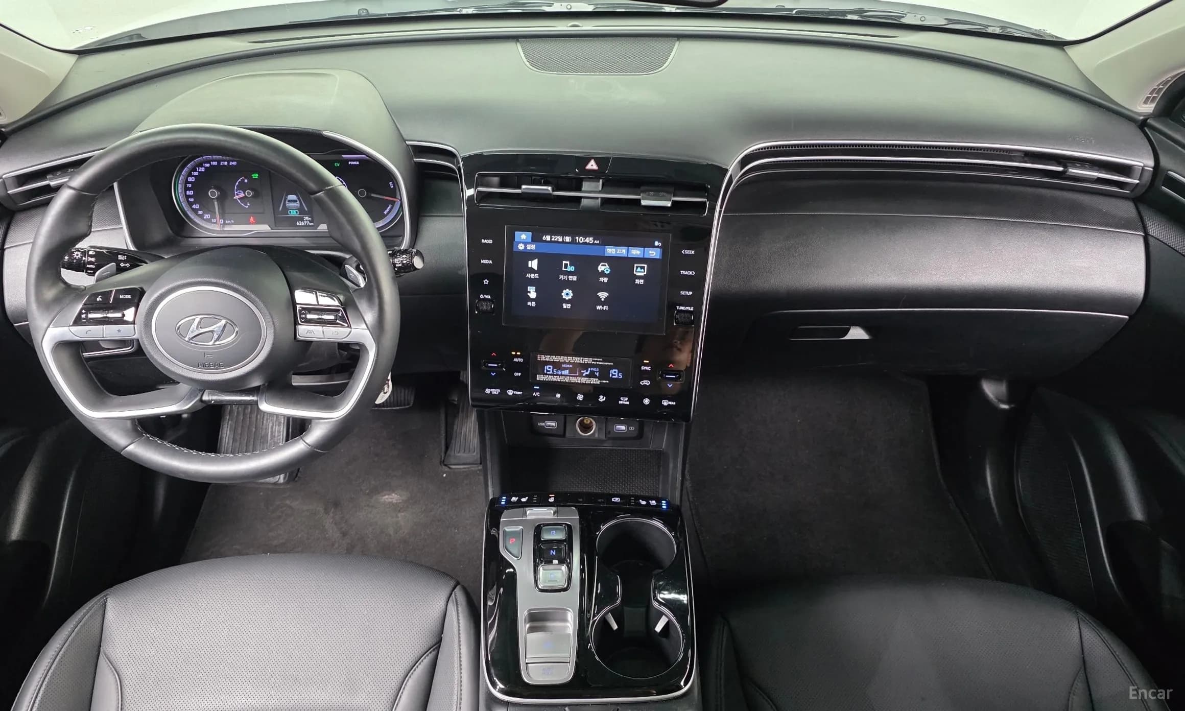 Tucson Hybrid (NX4)