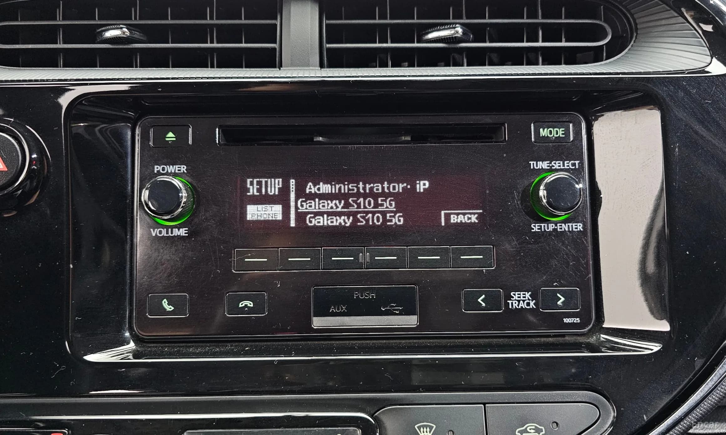 Prius C