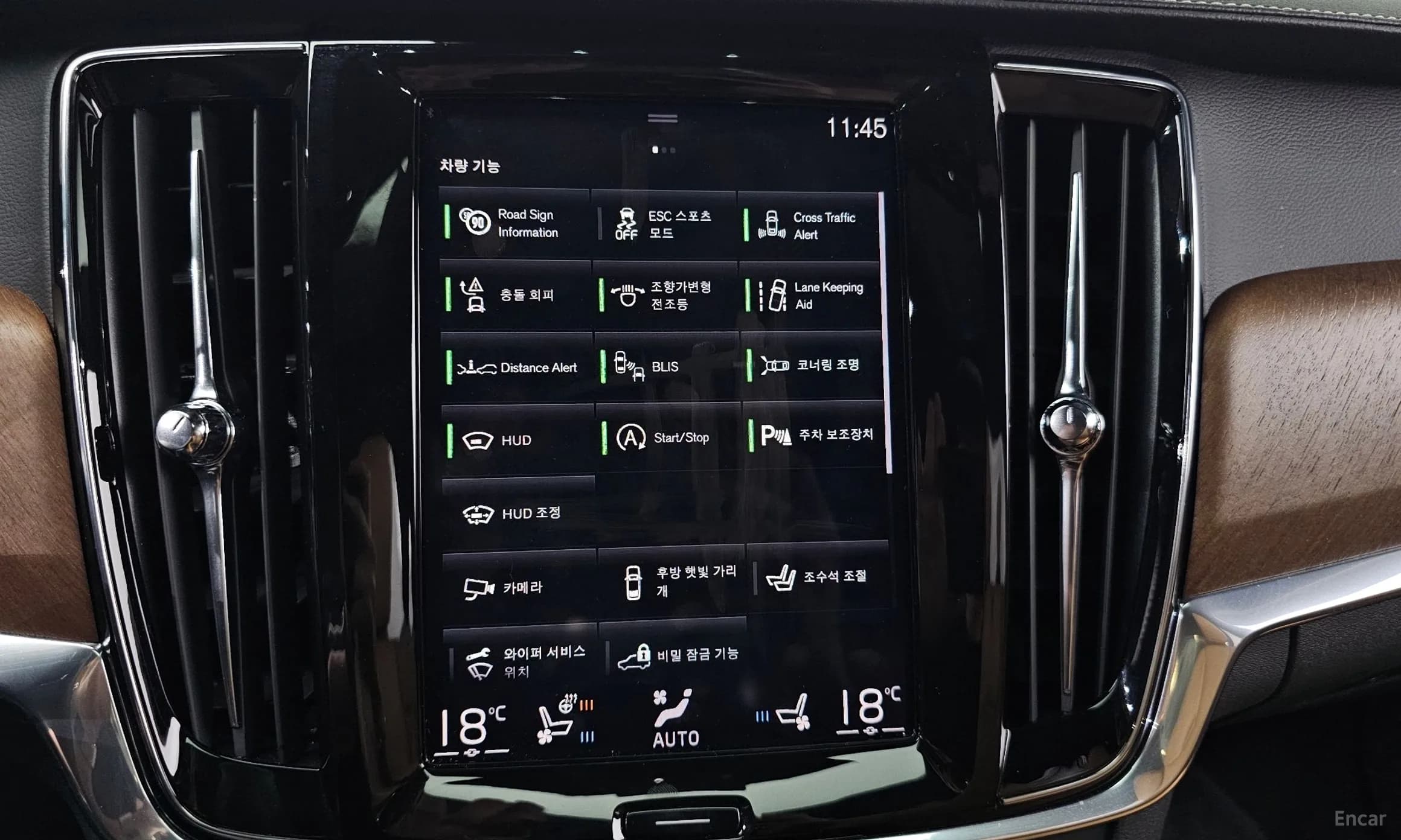S90