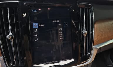 S90