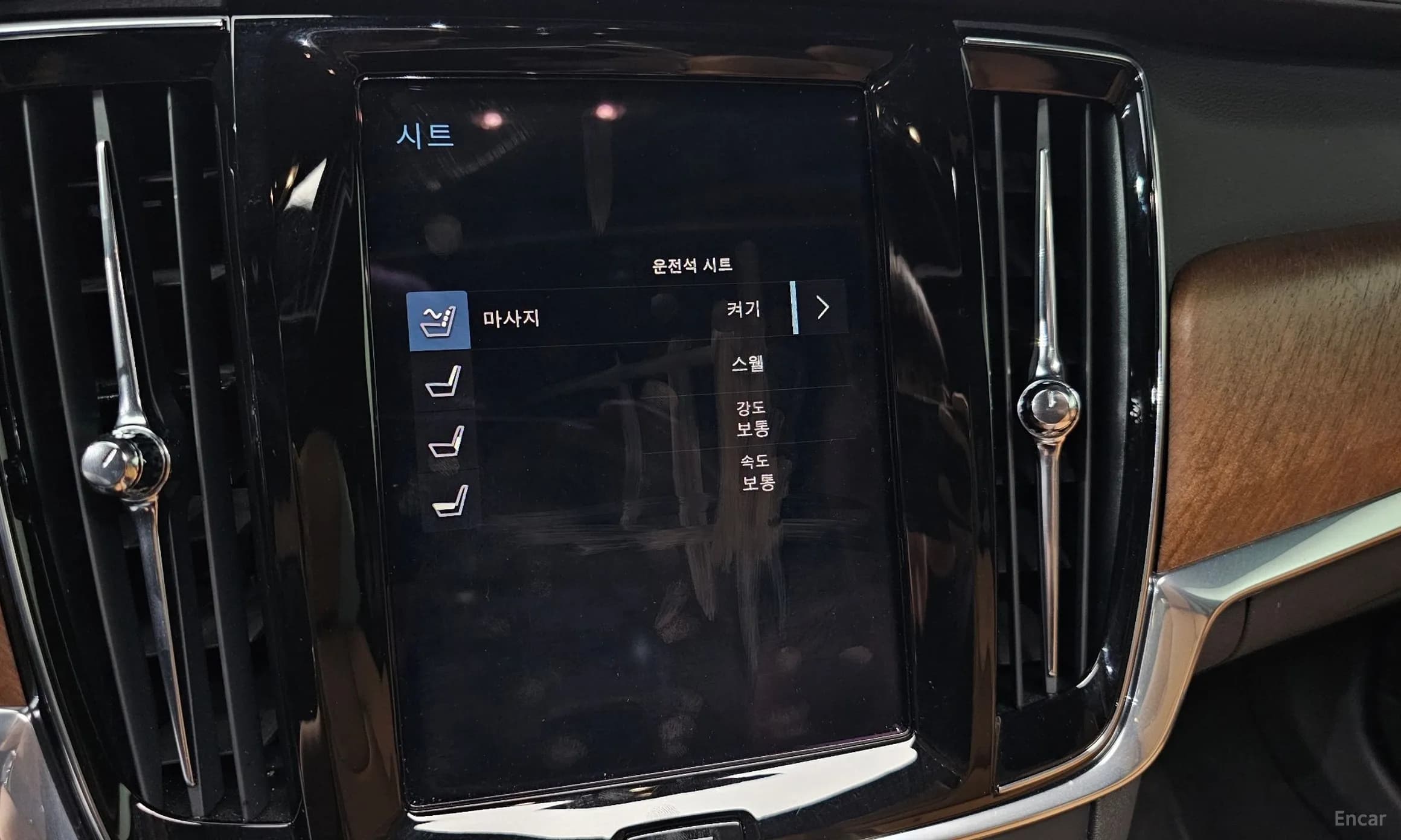 S90