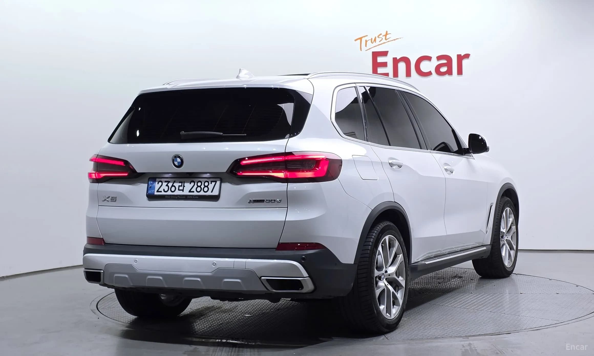 X5 (G05)