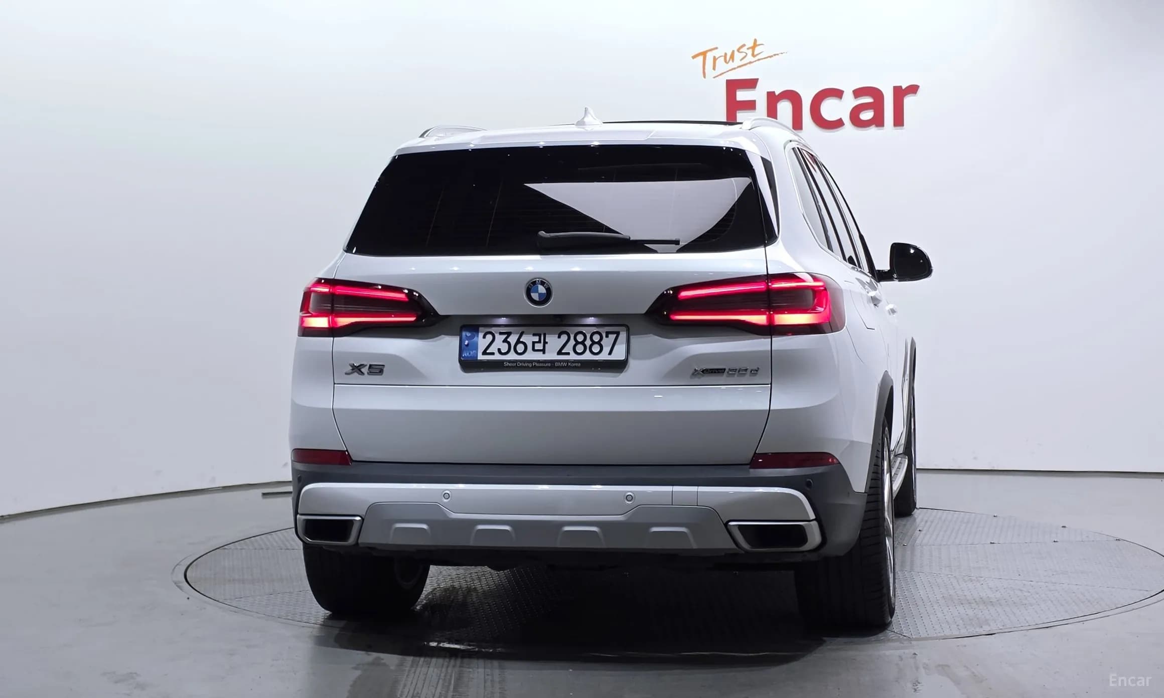 X5 (G05)