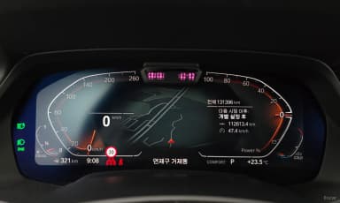 X5 (G05)