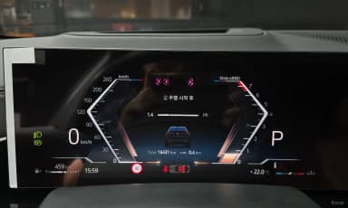 X6 (G06)