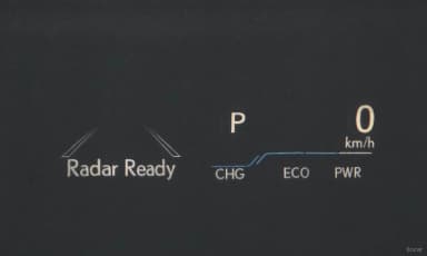 ES300h 7th Generation