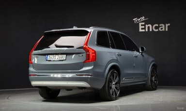 XC90 Gen 2