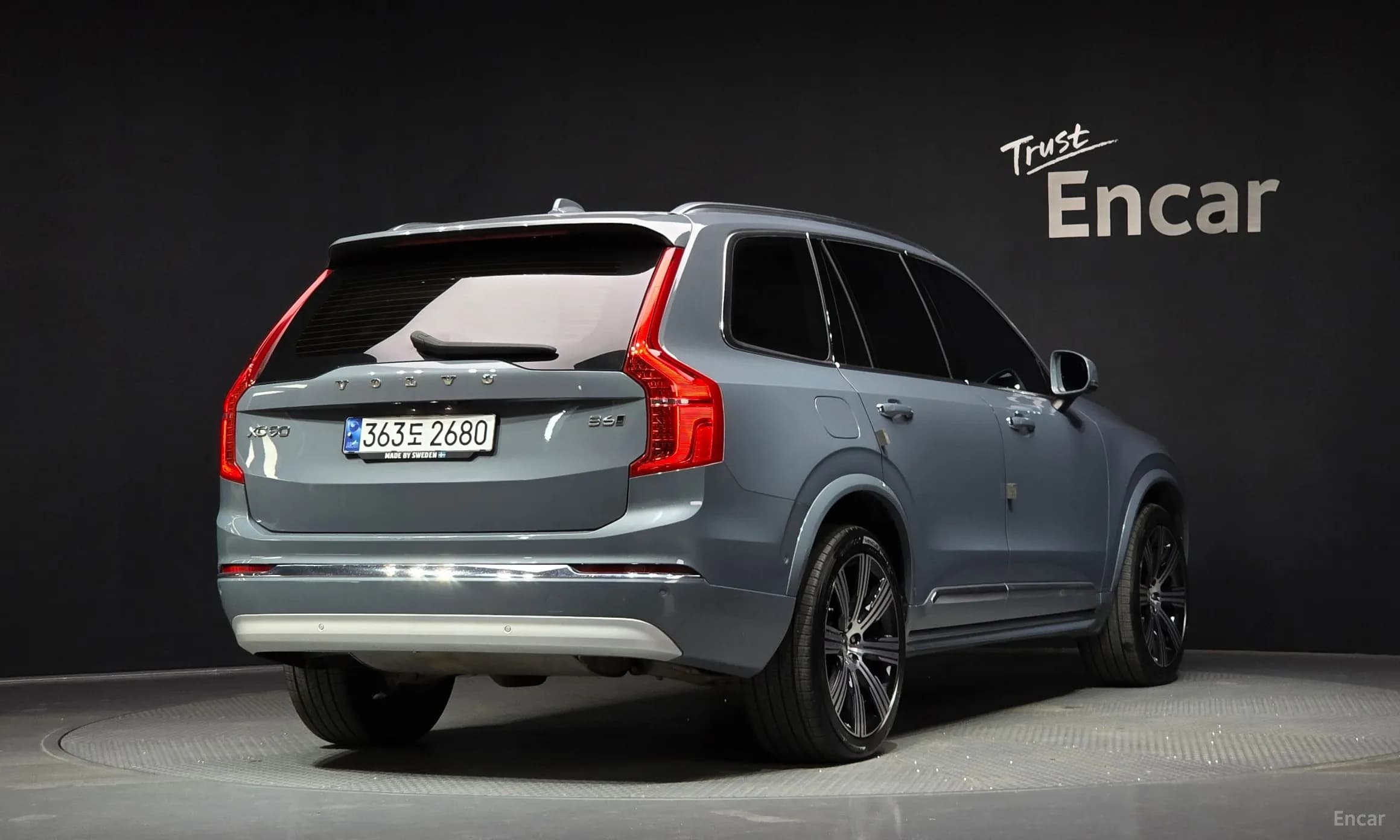 XC90 Gen 2