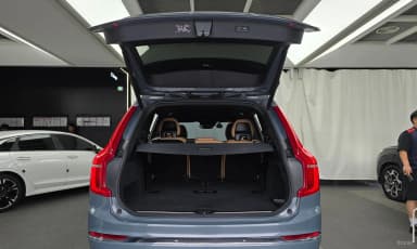 XC90 Gen 2